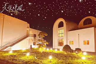 黑龙江铁力“星月童话村”盛大开业